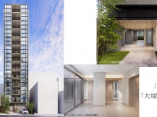 コスモグラシア大塚