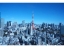 景色