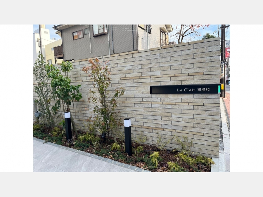 館銘板（2025年12月撮影）